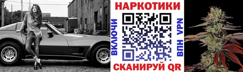 Наркошоп купить COCAIN  Амфетамин  ГАШИШ  Меф  Белоярский