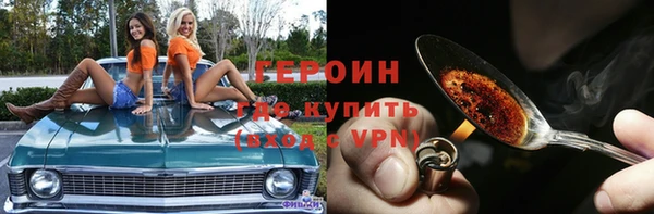 гидропоника Каменка
