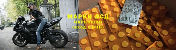 jwh Каменногорск