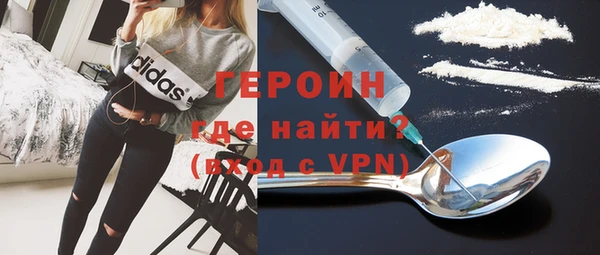 jwh Каменногорск