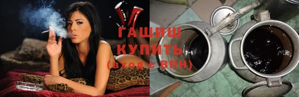 jwh Каменногорск