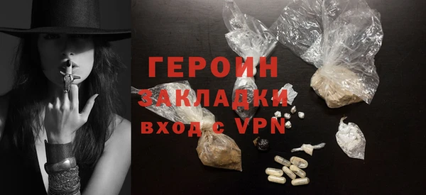 jwh Каменногорск