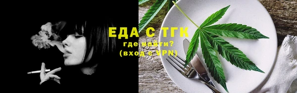 гидропоника Каменка