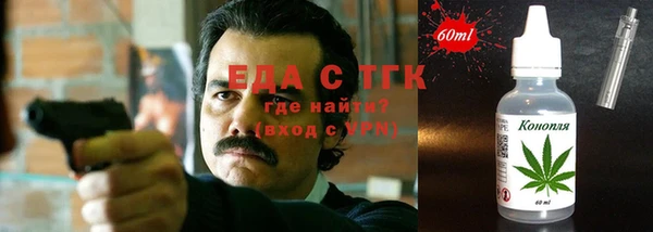 гидропоника Каменка
