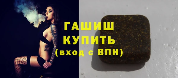 гидропоника Каменка