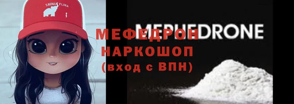 jwh Каменногорск