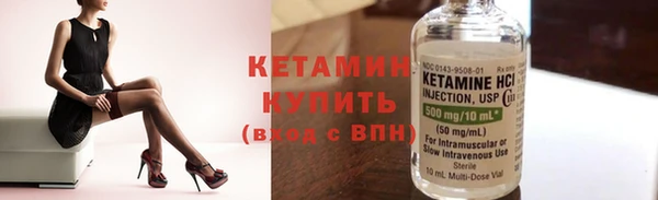 jwh Каменногорск