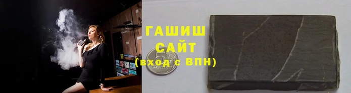 кристаллы Каменск-Шахтинский