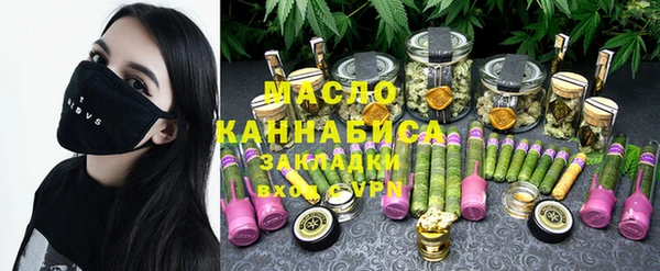 jwh Каменногорск