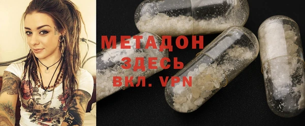 jwh Каменногорск