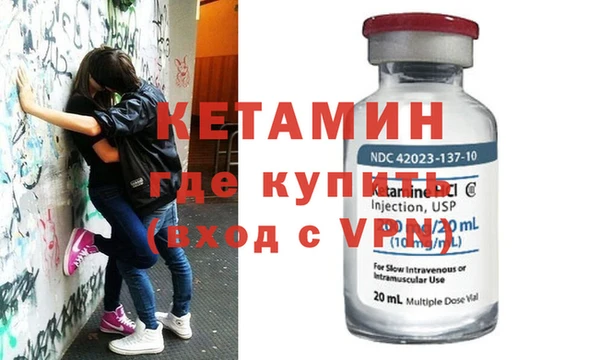 jwh Каменногорск