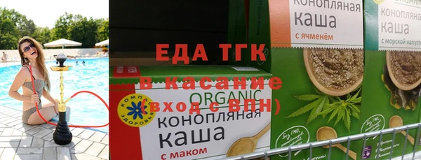 jwh Каменногорск