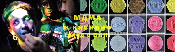 гидропоника Каменка