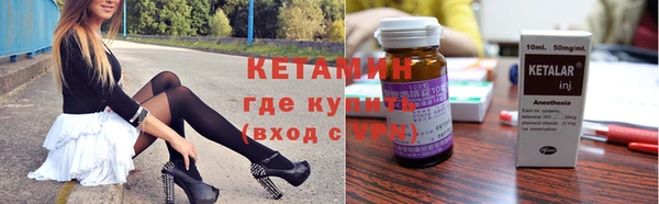 гидропоника Каменка