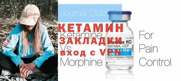 jwh Каменногорск